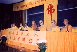 Training his disciples to speak the Dharma