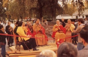November 1979 - Hosting the ground-breaking ceremony for the Mountain Gate